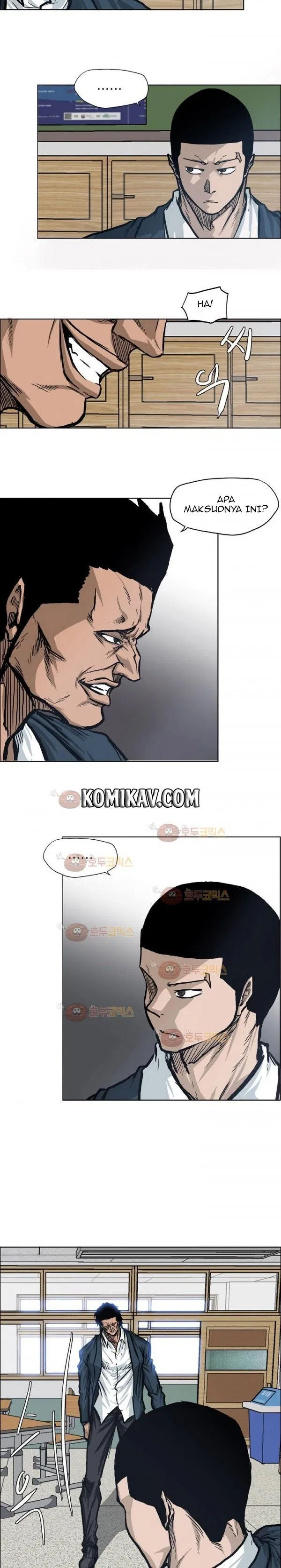Boss in School Chap 79 - Next Chap 80