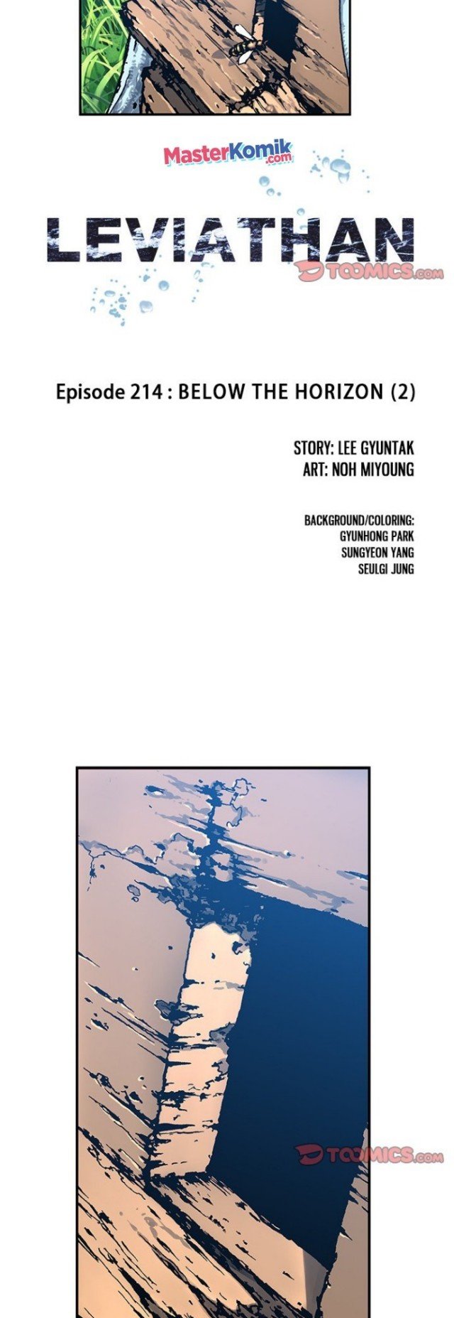 Leviathan Chap 211 - Next Chap 212