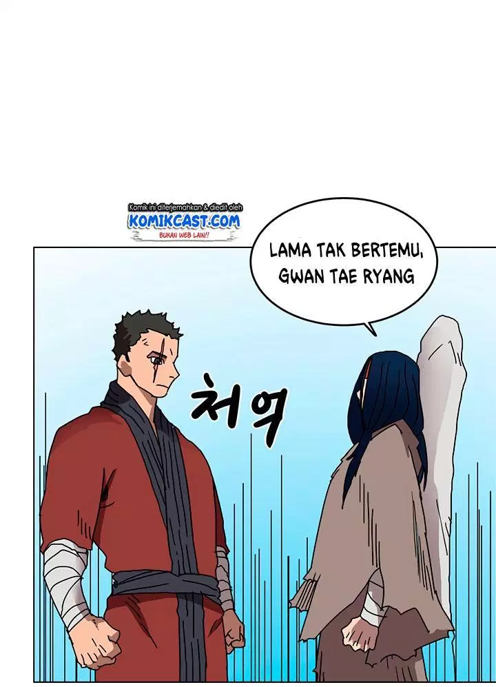 Chronicles of Heavenly Demon Chap 23 - Next Chap 24