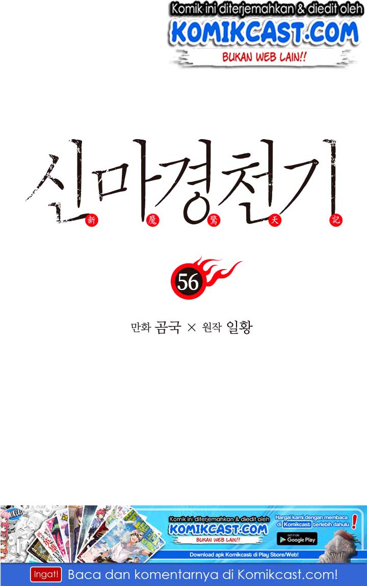 Chronicles of Heavenly Demon Chap 56 - Next Chap 57