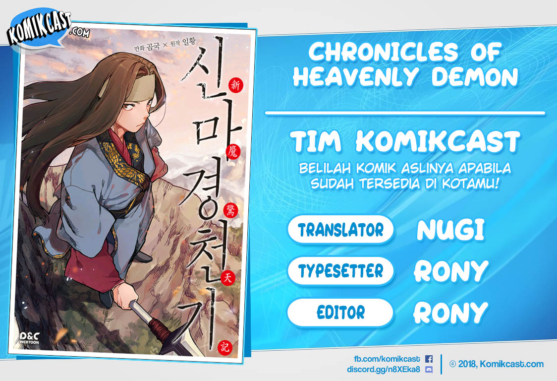 Chronicles of Heavenly Demon Chap 76 - Next Chap 77