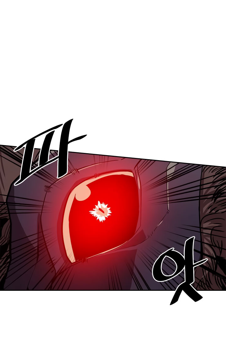 A Returner’s Magic Should Be Special Chap 29 - Next Chap 30