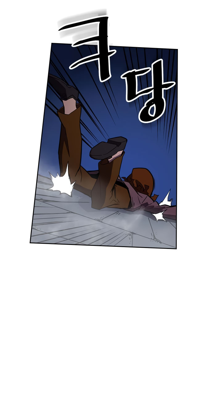 A Returner’s Magic Should Be Special Chap 41 - Next Chap 42