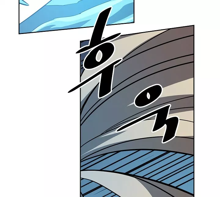 A Returner’s Magic Should Be Special Chap 60 - Next Chap 61