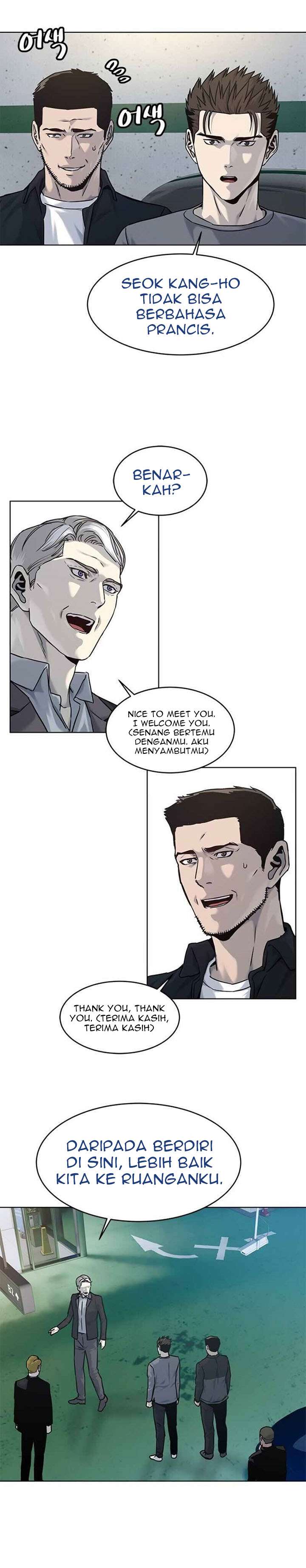 God of Blackfield Chap 89 - Next Chap 90