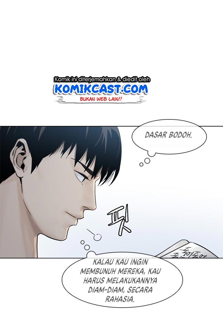 God of Blackfield Chap 3 - Next Chap 4