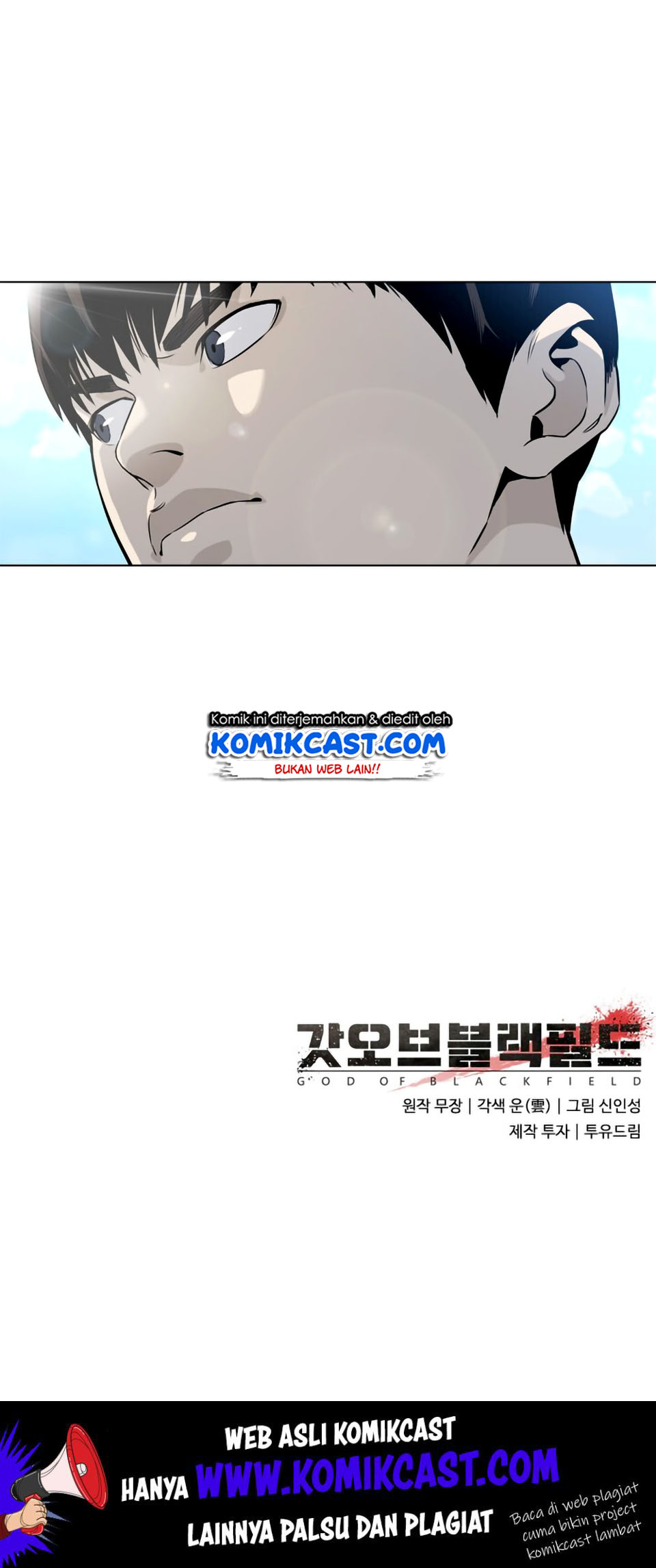 God of Blackfield Chap 4 - Next Chap 5