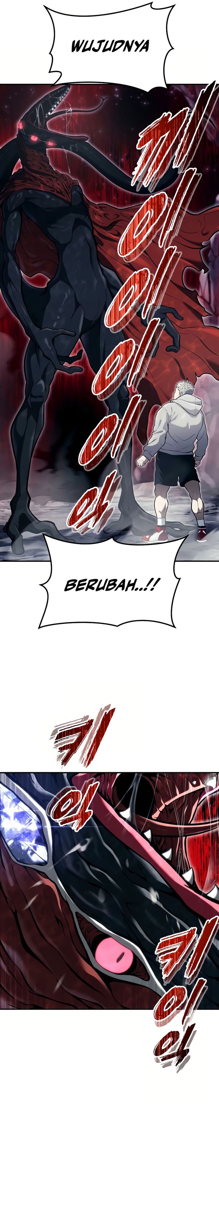 Tower Of God: Side Story Urek Mazino Chap 23 - Next Chap 24