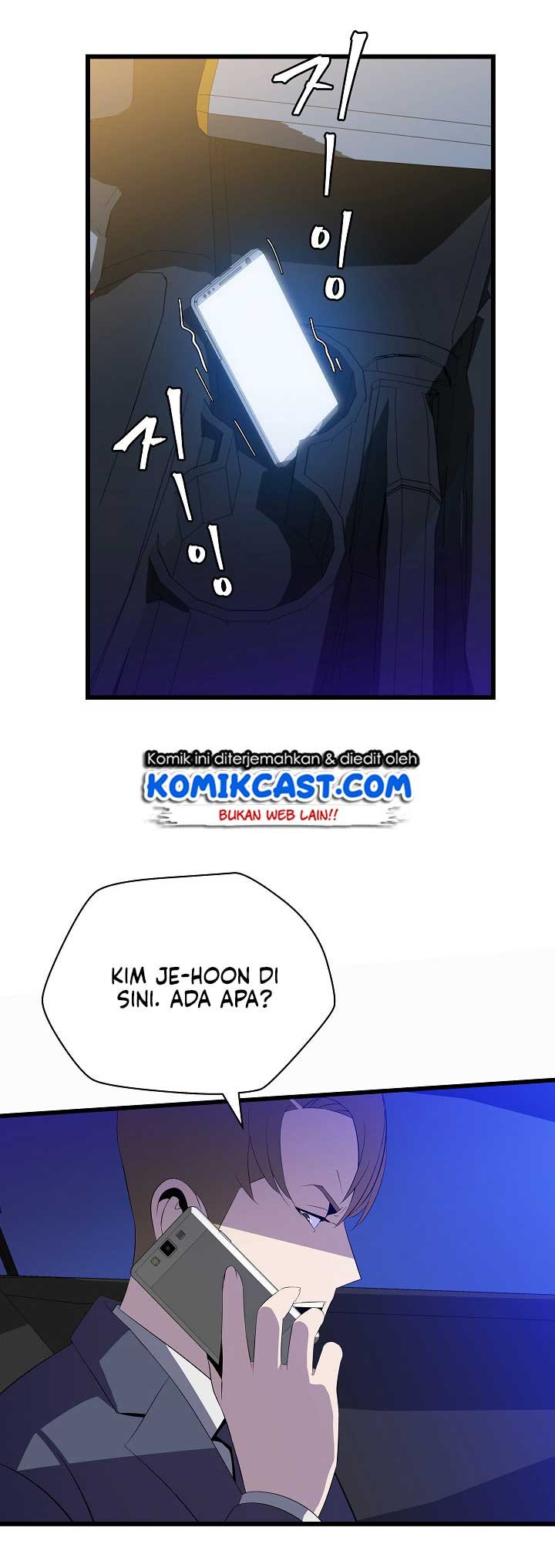 Kill the Hero Chap 20 - Next Chap 21