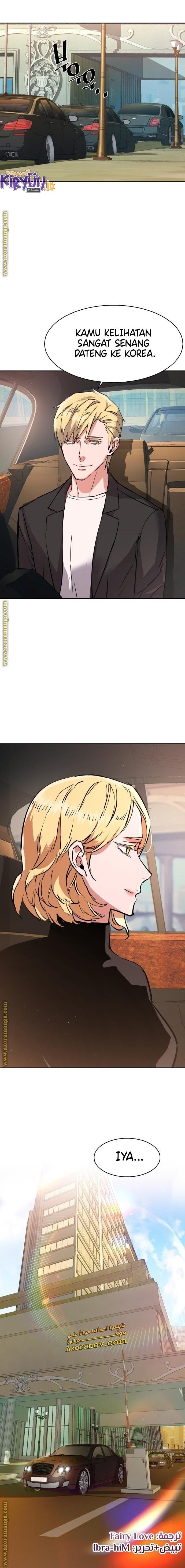 Mercenary Enrollment Chap 132 - Next Chap 133