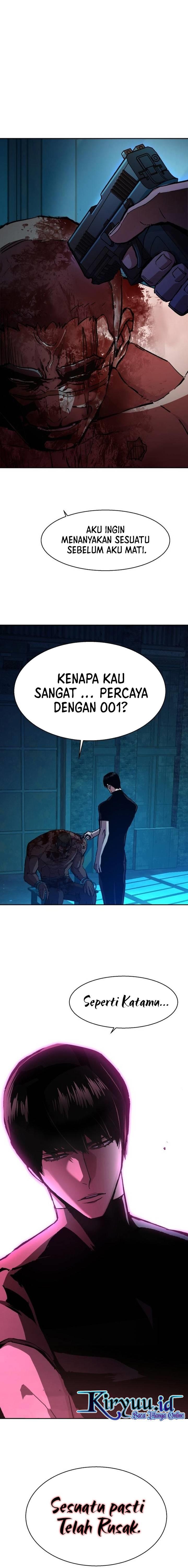 Mercenary Enrollment Chap 141 - Next Chap 142