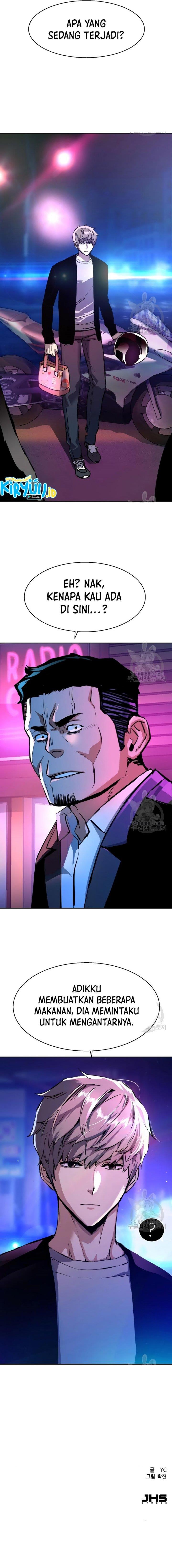 Mercenary Enrollment Chap 146 - Next Chap 147