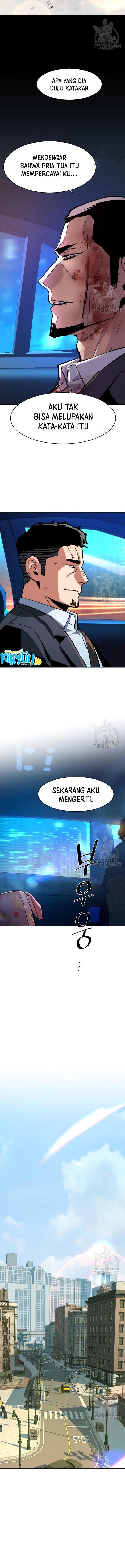 Mercenary Enrollment Chap 150 - Next Chap 151