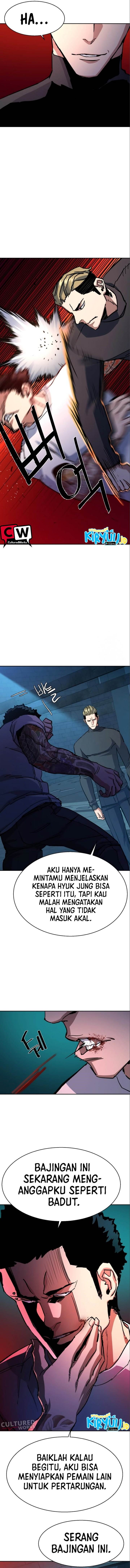 Mercenary Enrollment Chap 164 - Next Chap 165