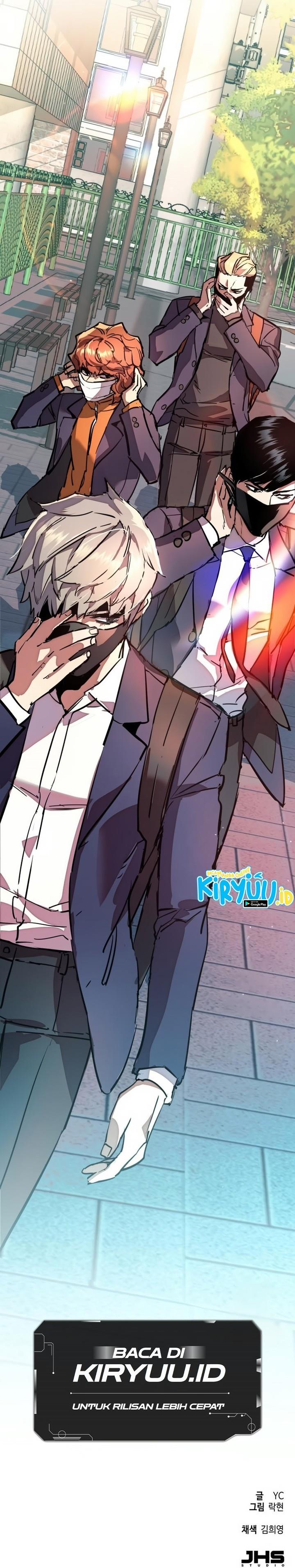 Mercenary Enrollment Chap 196 - Next Chap 197