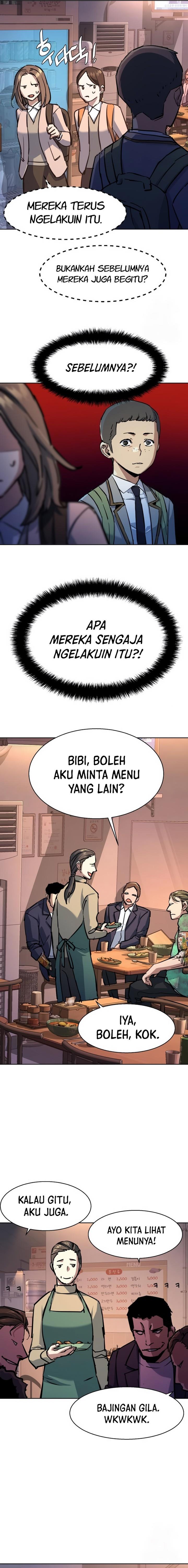 Mercenary Enrollment Chap 196 - Next Chap 197