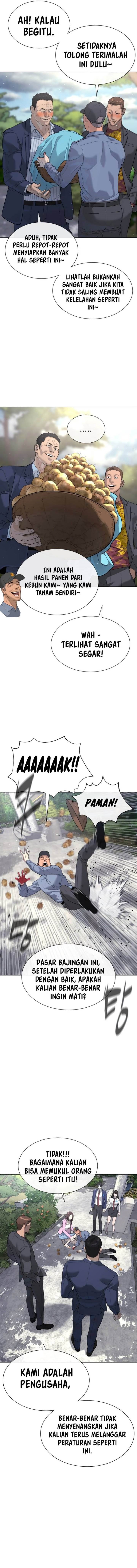 Killer Peter Chap 24 - Next Chap 25