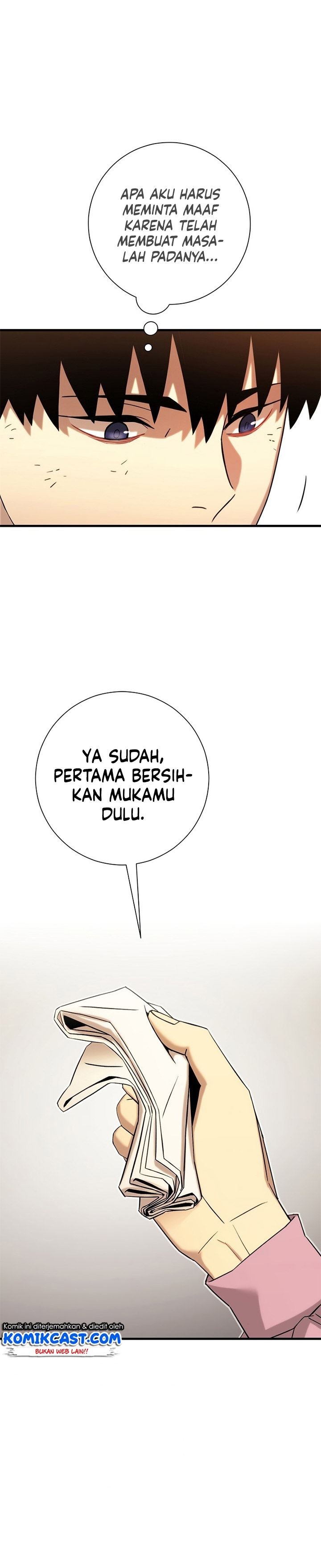 The Hero Returns Chap 2 - Next Chap 3