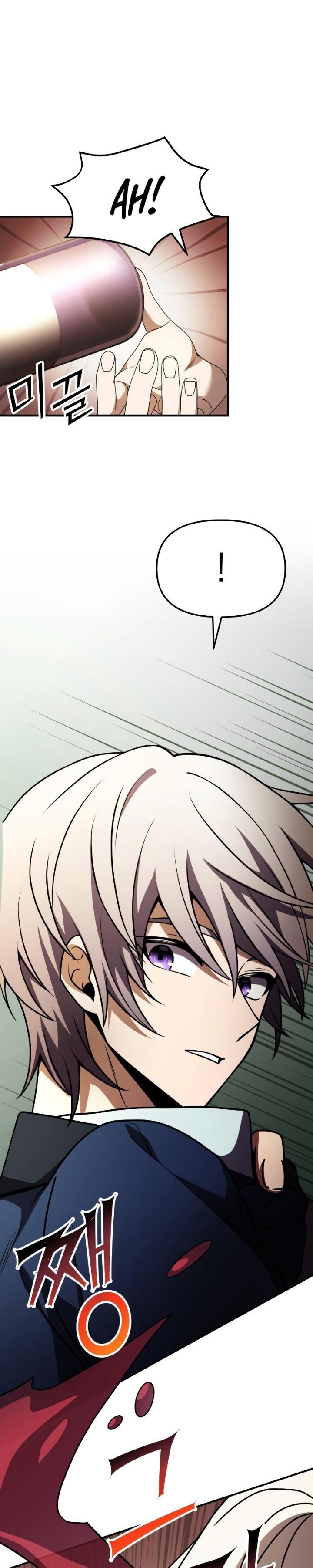 Terminally-Ill Genius Dark Knight Chap 21 - Next Chap 22