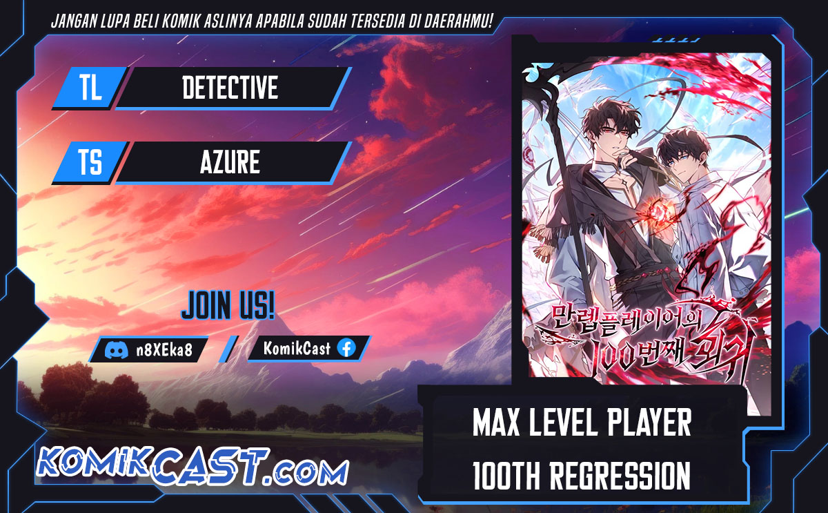 The Max-Level Player’s 100th Regression Chap 58 - Next Chap 59