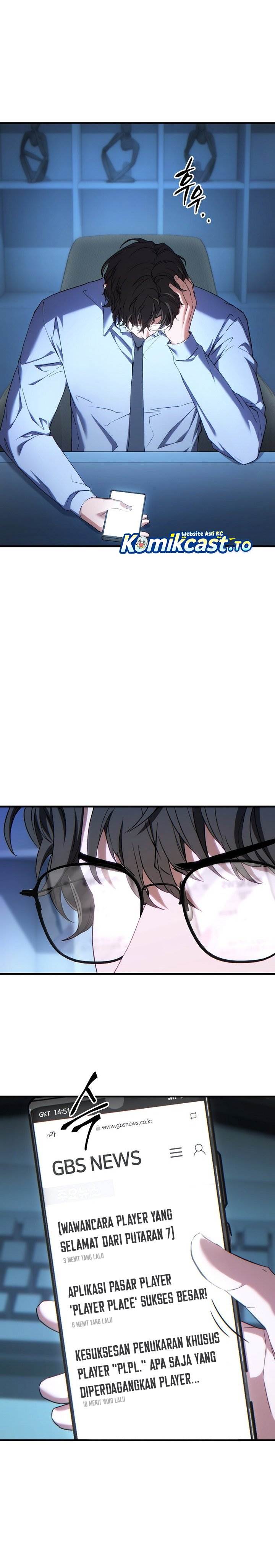 The Max-Level Player’s 100th Regression Chap 81 - Next Chap 82