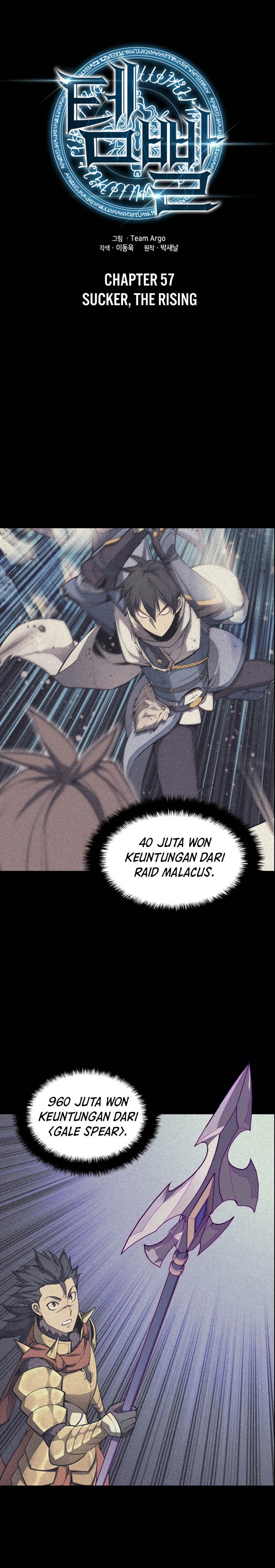 Overgeared Chap 57 - Next Chap 58
