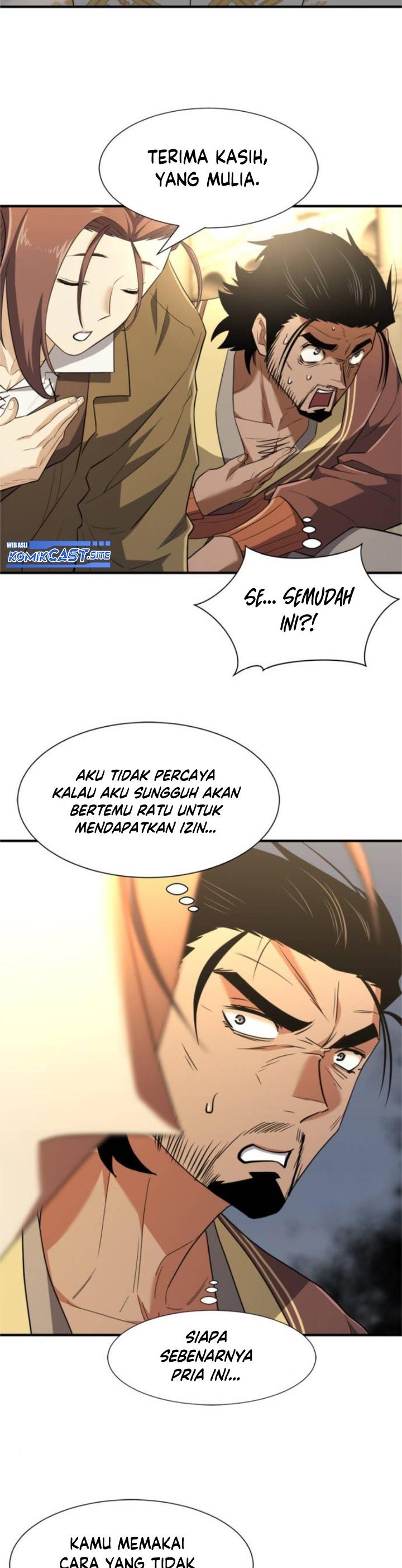 The World’s Best Engineer Chap 96 - Next Chap 97