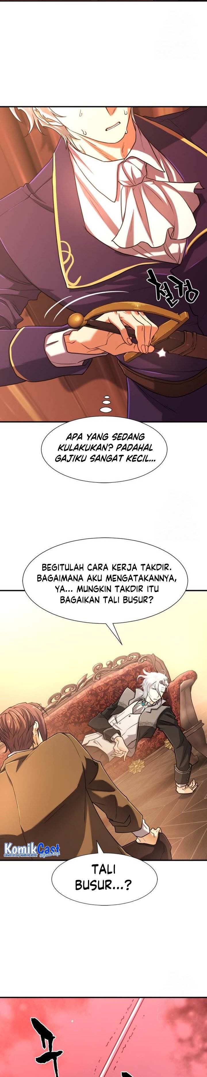 The World’s Best Engineer Chap 124 - Next Chap 125