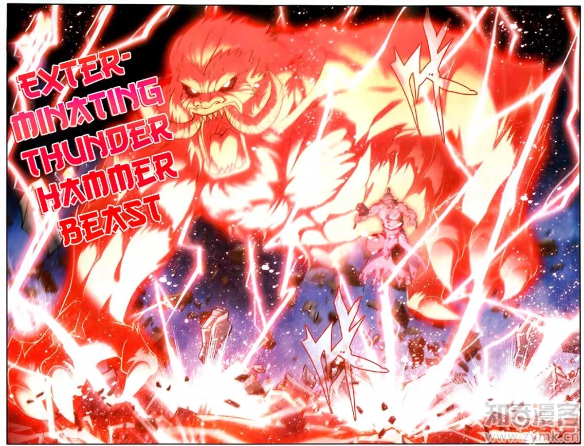 Battle Through the Heavens Chap 222 - Next Chap 223