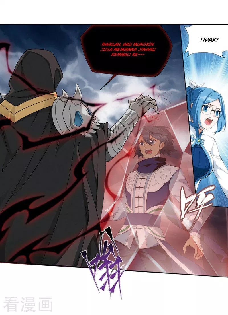Battle Through the Heavens Chap 259 - Next Chap 260