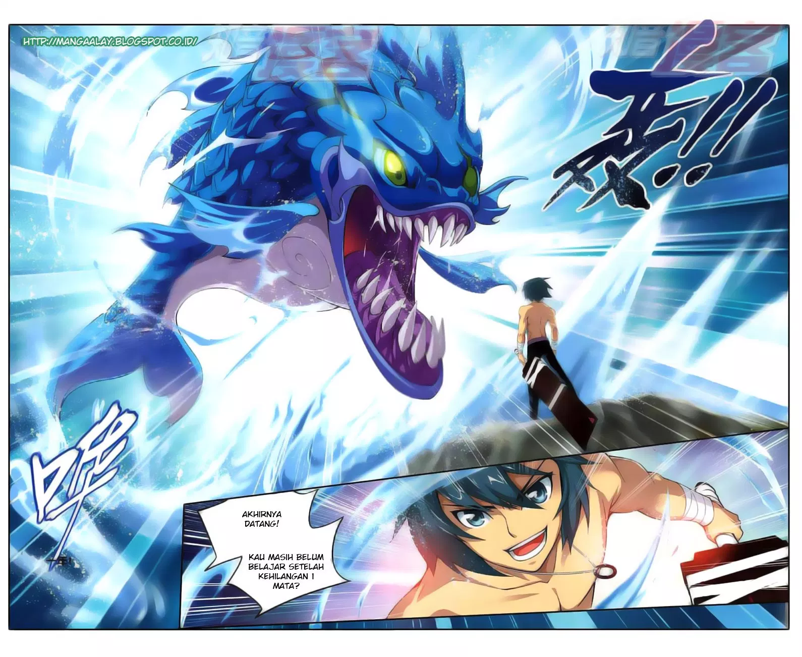 Battle Through the Heavens Chap 25 - Next Chap 26