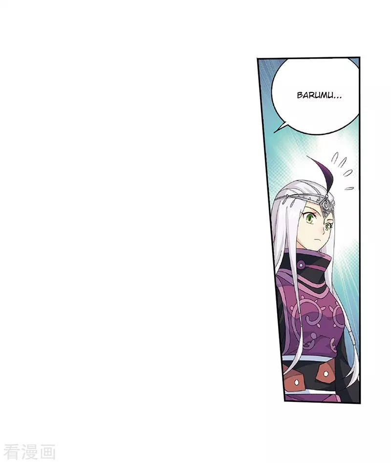 Battle Through the Heavens Chap 262 - Next Chap 263