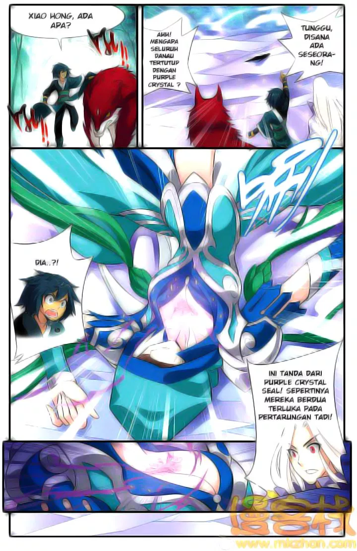 Battle Through the Heavens Chap 27 - Next Chap 28