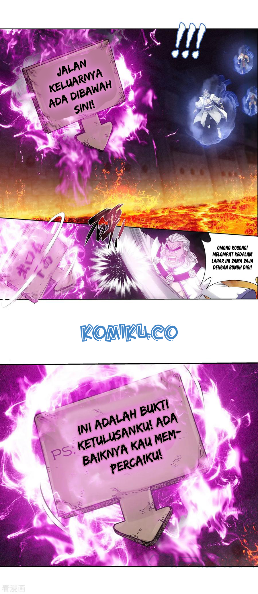 Battle Through the Heavens Chap 307 - Next Chap 308