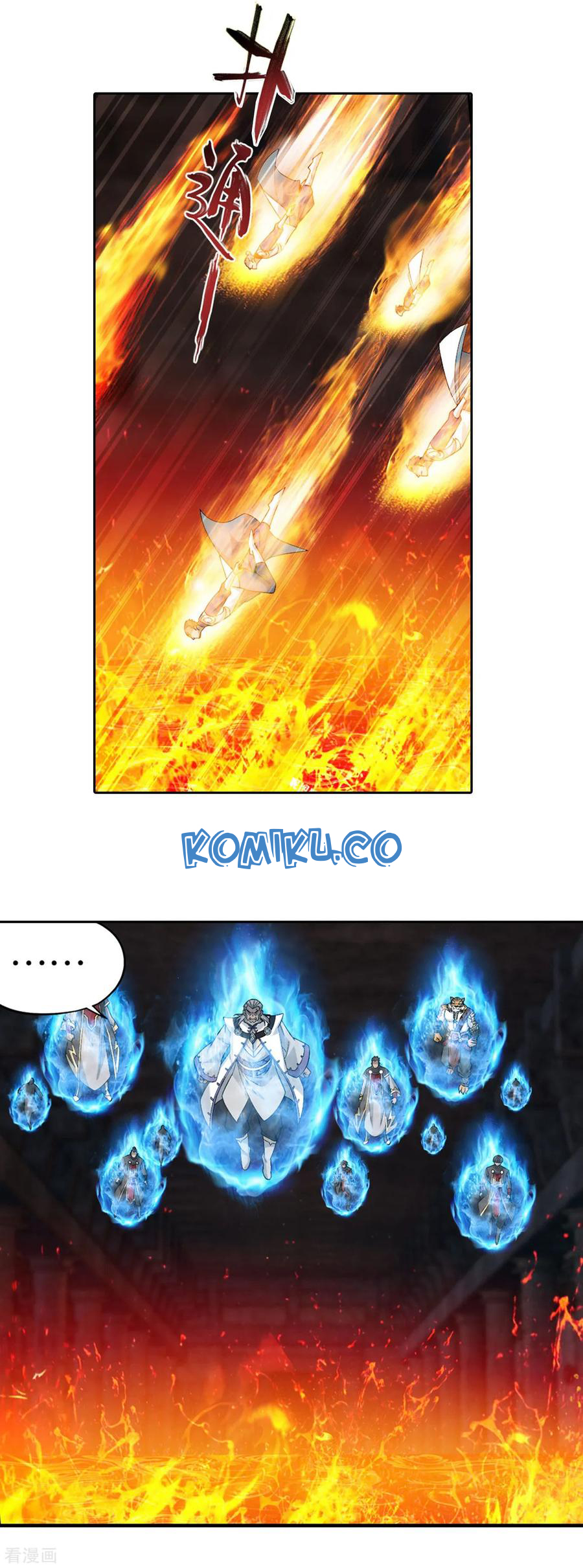 Battle Through the Heavens Chap 307 - Next Chap 308