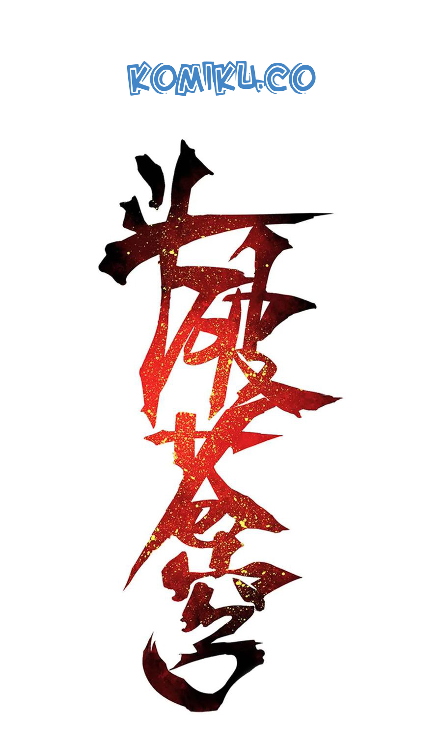 Battle Through the Heavens Chap 306 - Next Chap 307