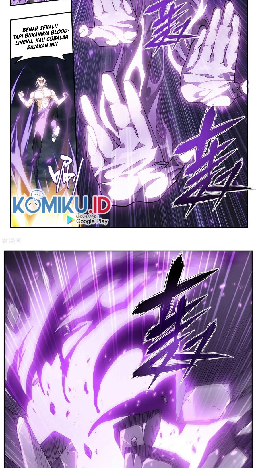 Battle Through the Heavens Chap 359 - Next Chap 360