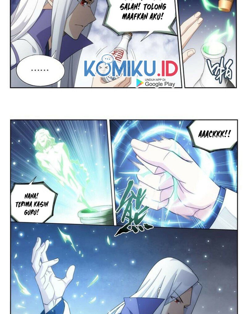 Battle Through the Heavens Chap 377 - Next Chap 378