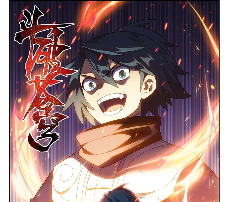 Battle Through the Heavens Chap 372 - Next Chap 373