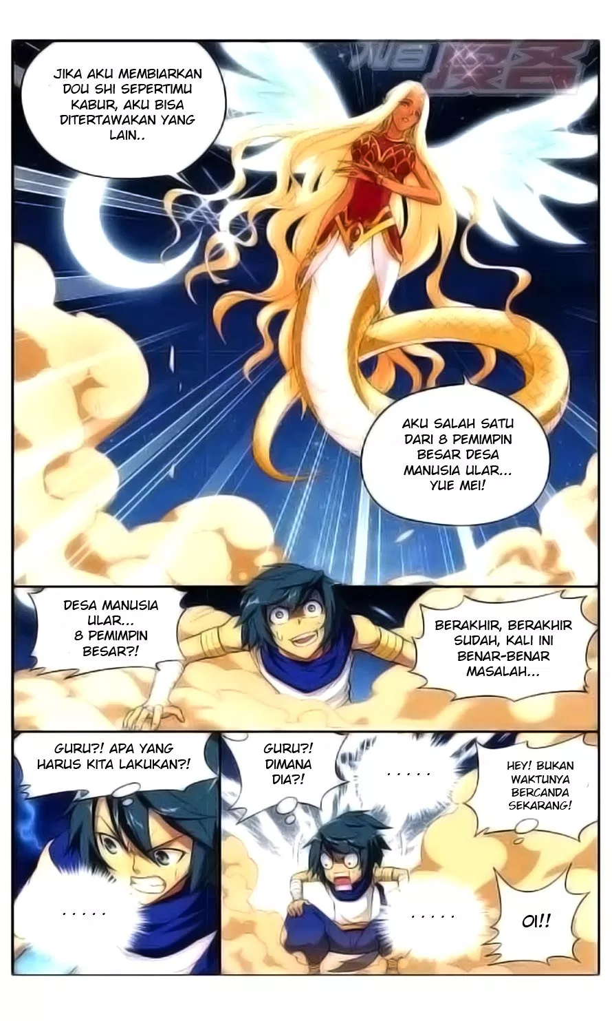 Battle Through the Heavens Chap 45 - Next Chap 46