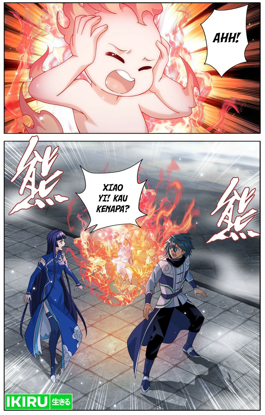 Battle Through the Heavens Chap 463 - Next Chap 464