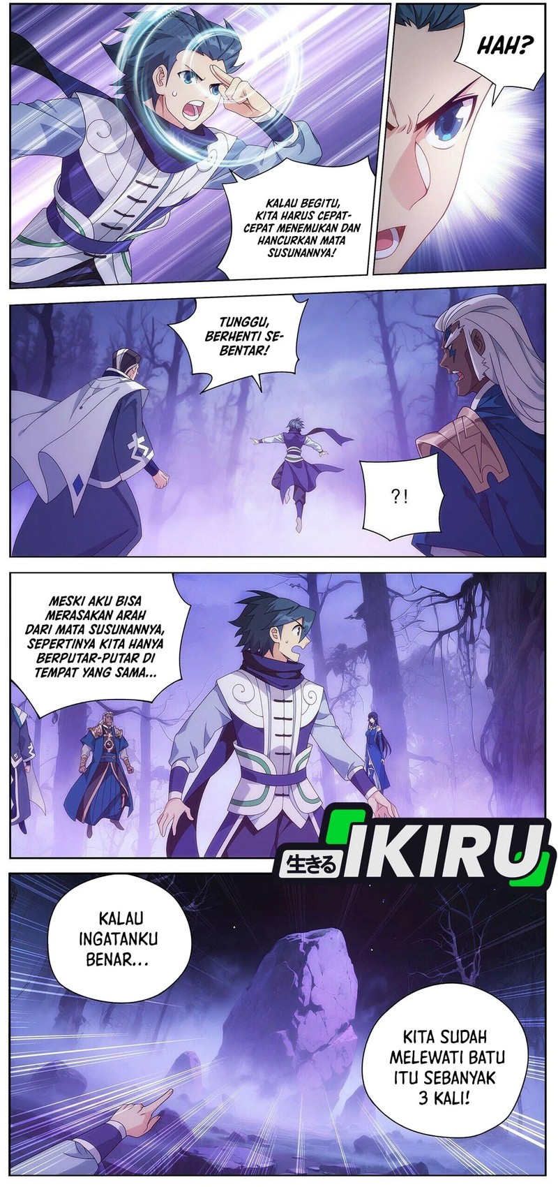Battle Through the Heavens Chap 474 - Next Chap 475