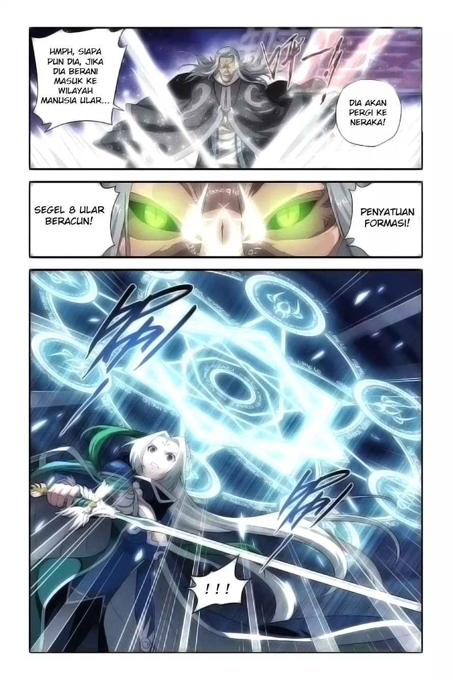 Battle Through the Heavens Chap 50 - Next Chap 51