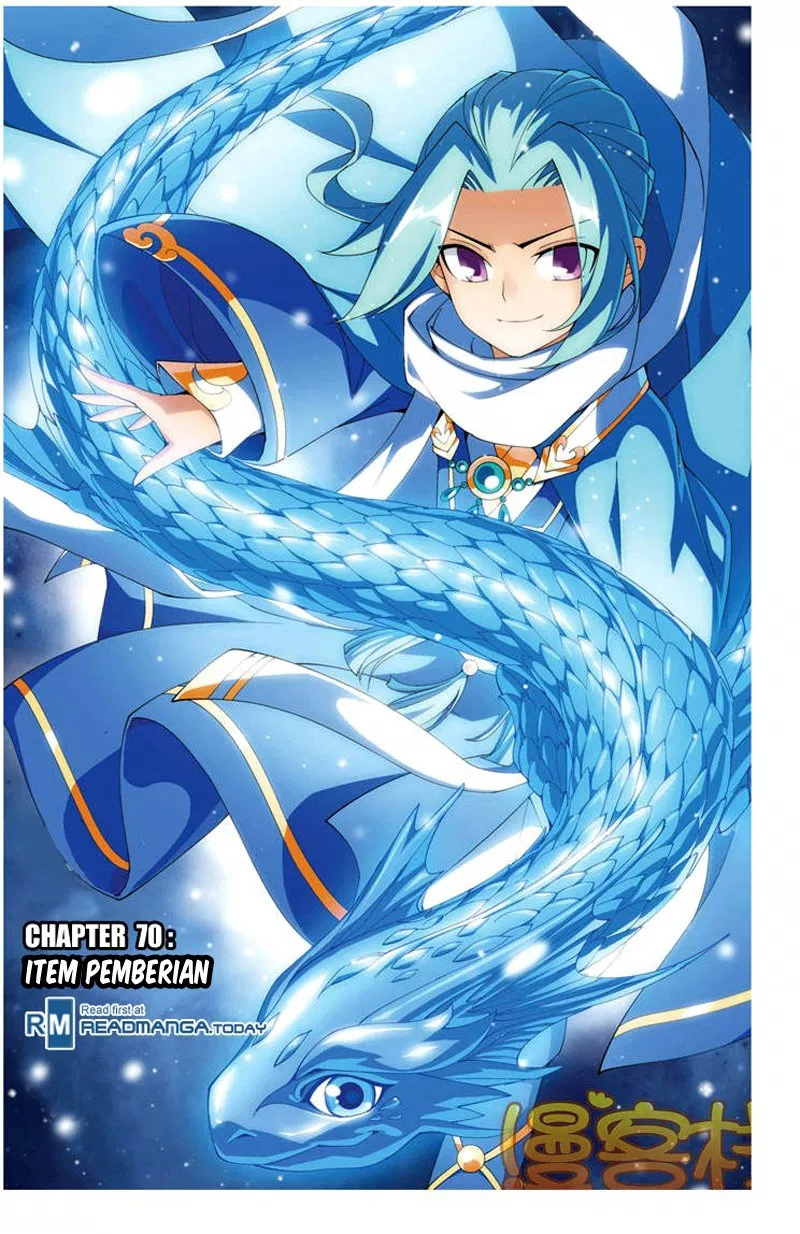Battle Through the Heavens Chap 70 - Next Chap 71