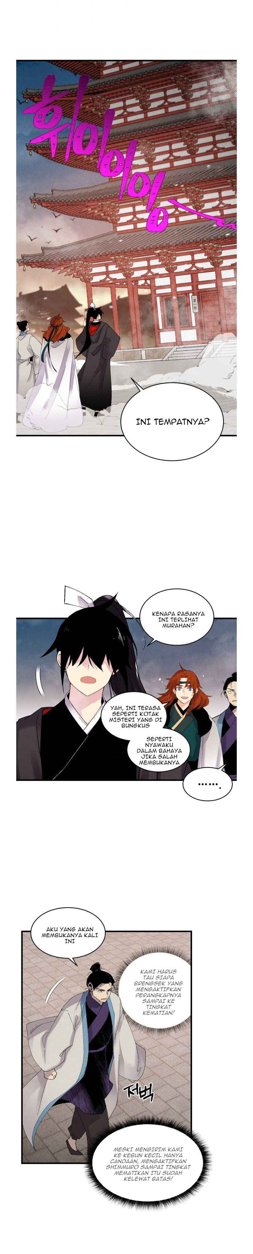 Lightning Degree Chap 77 - Next Chap 78