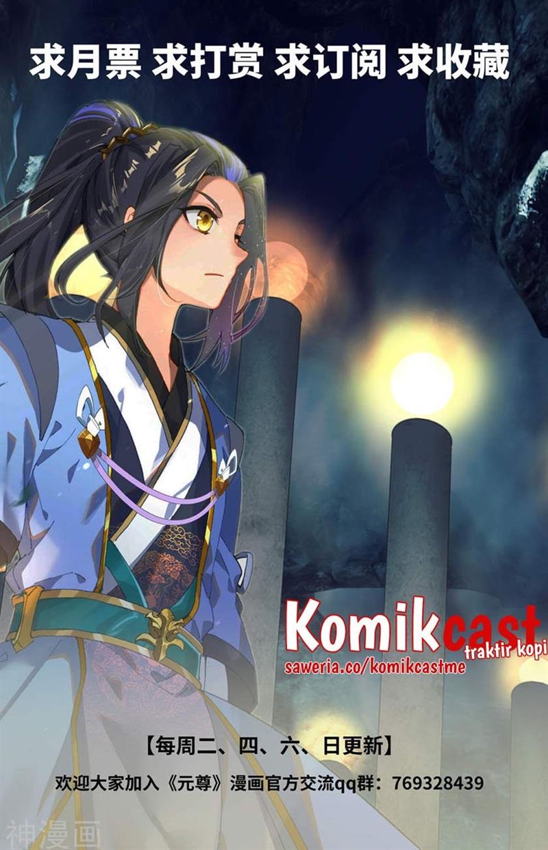 Yuan Zun Chap 426 - Next Chap 427
