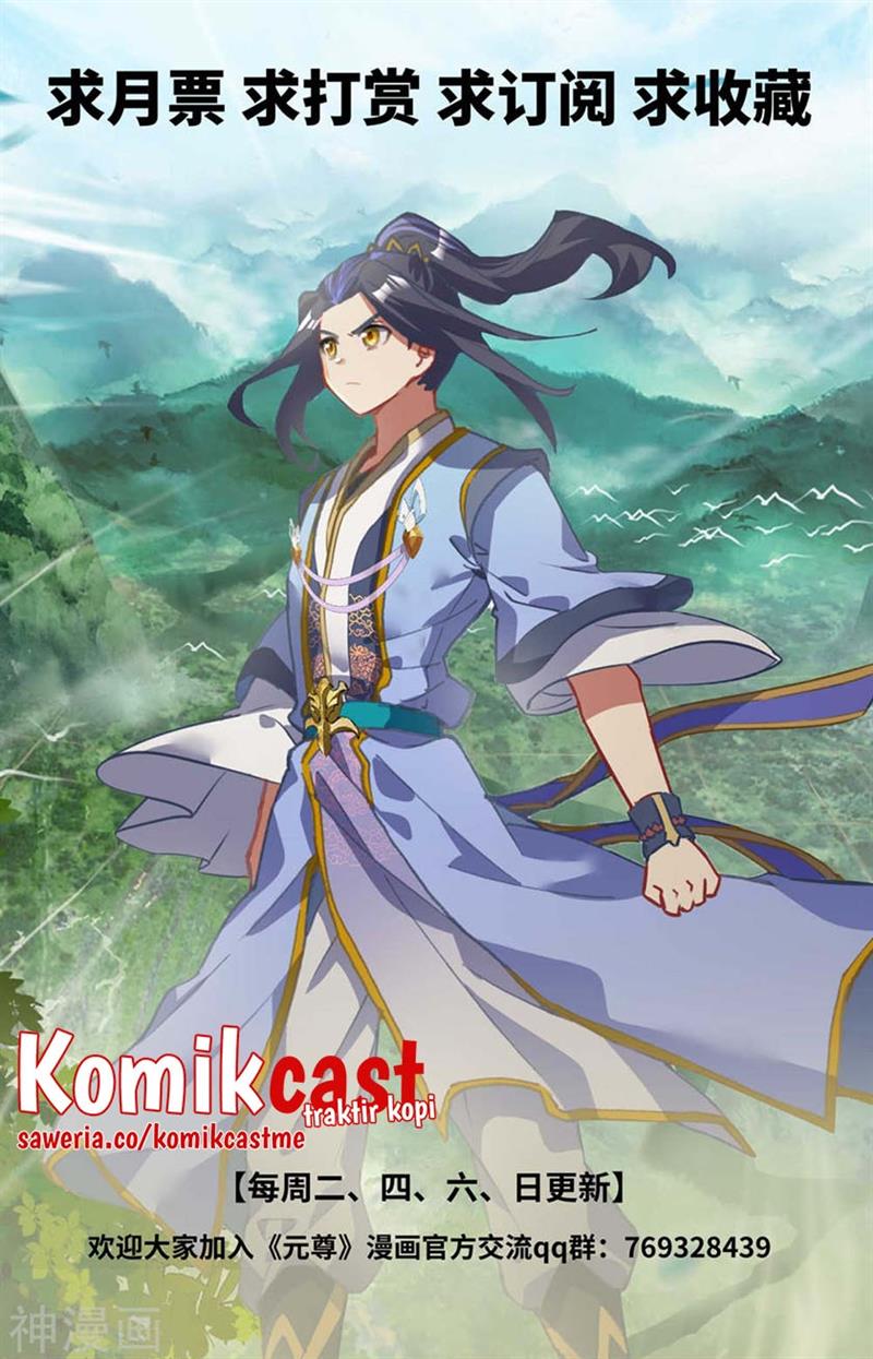 Yuan Zun Chap 430.5 - Next Chap 431.5