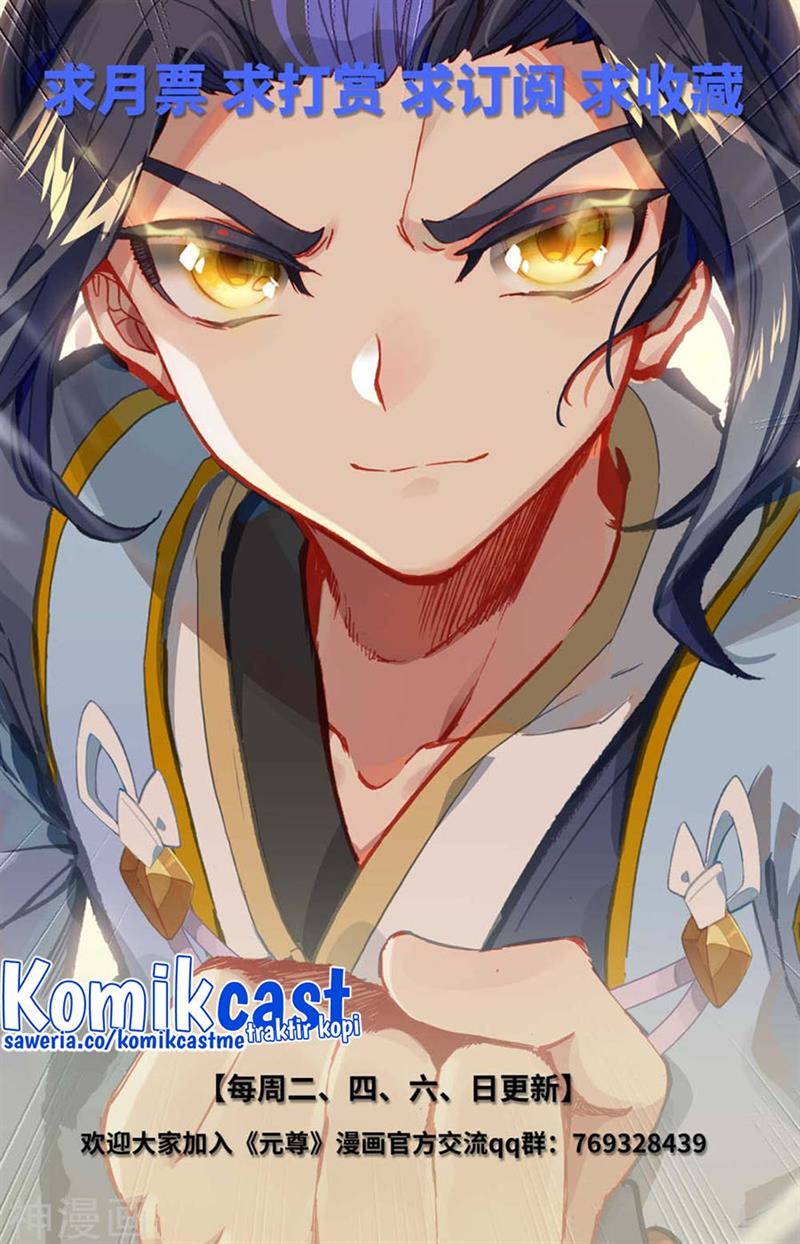 Yuan Zun Chap 444 - Next Chap 445
