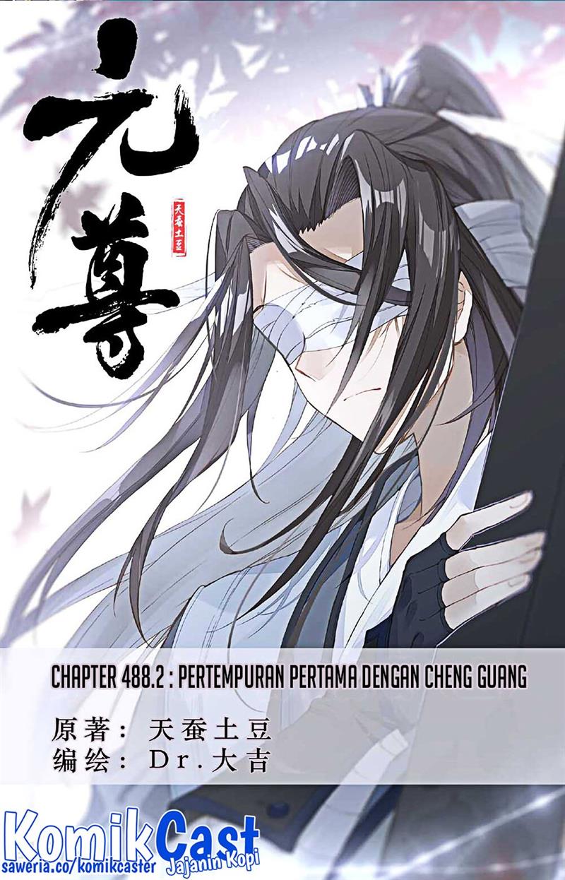 Yuan Zun Chap 488.5 - Next Chap 489.5