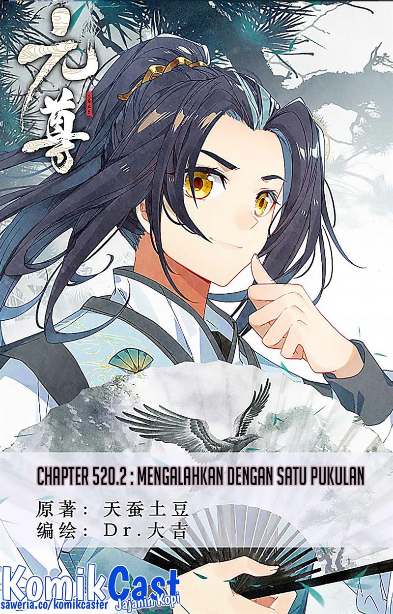Yuan Zun Chap 520.5 - Next Chap 521.5